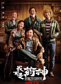 亚洲精品色播一区二区